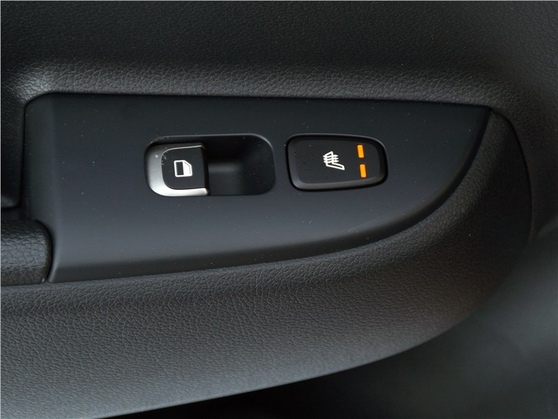 Kia Rio Boot Lock